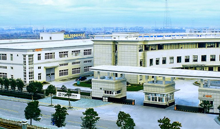 Company Profile